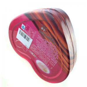 Τυποποιημένη συσκευασία σοκολάτας με καραμέλα σε σχήμα καρδιάς