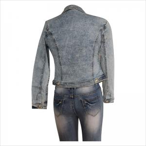 γυναικεία μπουφάν τέντωμα μόδας WS10127