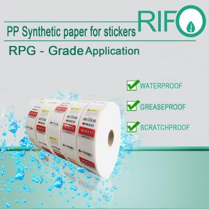 Υψηλής ποιότητας ζωγραφική τέχνης \/ εκτύπωση καλλιγραφίας Uncoated PP συνθετικό χαρτί τέχνης