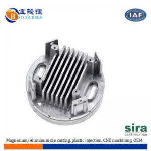 Πιστοποίηση ISO υψηλής πίεσης Χύτευση μαγνησίου / μαγνησίου