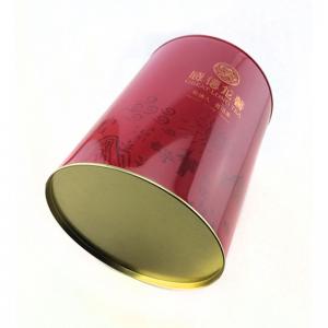 Πλαίσιο τσαγιού τριών τεμαχίων με αεροστεγές καπάκι