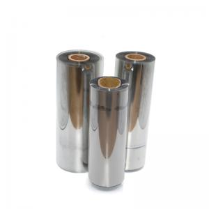 Anti Fog Άκαμπτο Διαφανές 0.4mm Βιοαποδομήσιμο Θερμοδιαμορφωτικό Τιμή Roll Πλαστικό ΡΕΤ Φύλλο