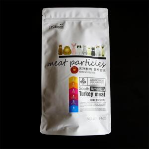 πλαστικό poly stand τσάντα φερμουάρ