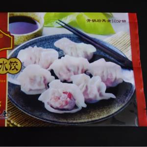 συσκευασία τσάντας σφραγίδας συσκευασίας σάκου συσκευασίας τροφίμων