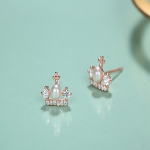 ασημένιο σκουλαρίκι