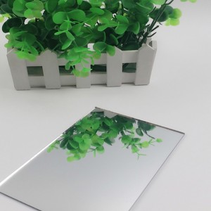 ΚΑΘΡΕΠΤΗΣ ΑΛΟΥΜΙΝΙΟΥ