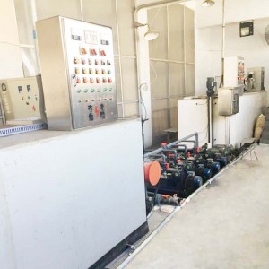 Πολυμερές πολυοκρυλαμιδίου πολυπροπυλενίου