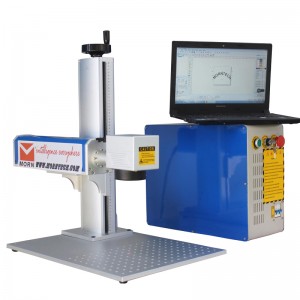 Μηχανή σήμανσης λέιζερ Mini Fiber