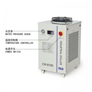 Κλειστή μηχάνημα κοπής λέιζερ ινών