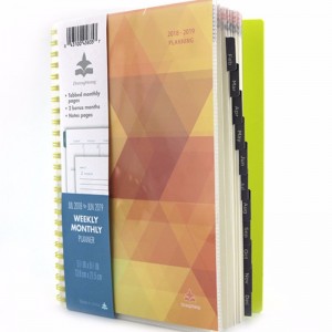 σχεδιαστής κάλυψης χαρτιού