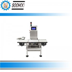 Σειρά CHECKWEIGHER SCG