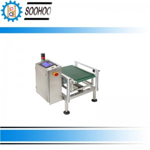 Σειρά CHECKWEIGHER SCK