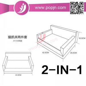 YJ Ανακυκλώσιμα φιλικά προς το περιβάλλον Κυματοειδή συμπιεσμένα φλάουτα Cat Board Scratcher