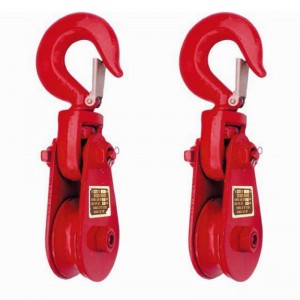 H420 μπλοκαρίσματος βαρέως τύπου με αγκίστρια