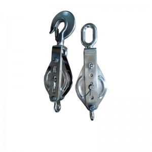 Από ανοξείδωτο χάλυβα Κλείστε μπλοκ Ενιαίος με τα μάτια