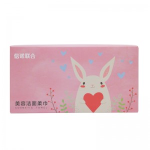 Μακιγιάζ Αφαίρεση σκουπίσματος