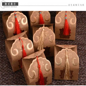 Προσαρμοσμένο λογότυπο Χρώμα Χαρτοκιβώτιο συσκευασίας