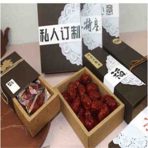 Προσαρμοσμένο λογότυπο Χρώμα Χαρτοκιβώτιο συσκευασίας