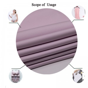 Poly / Spandex δεμένη ύφασμα