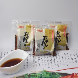 ΑΠΟΤΕΛΕΣΜΑ ODEN