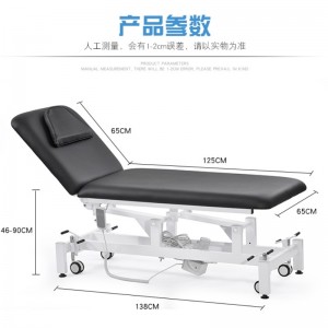 1 μοτέρ ύφους μοτέρ τύπου YH-81007