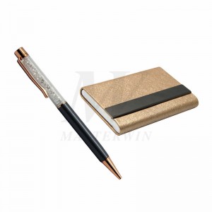 Δύο Κομμάτια Δώρο Set_KK96242