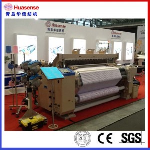 μηχανή ύφανσης με πίδακα αέρα