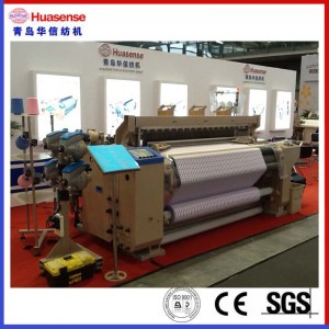 μηχανή ύφανσης με πίδακα αέρα