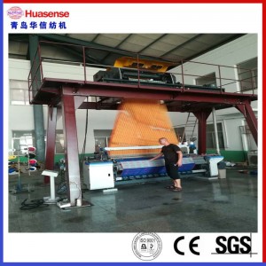 Air Jet Jacquard Loom Ηλεκτρονική