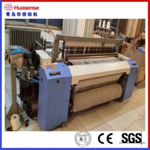 Υδραυλικό πηνίο HX408 υψηλής ταχύτητας Huasense