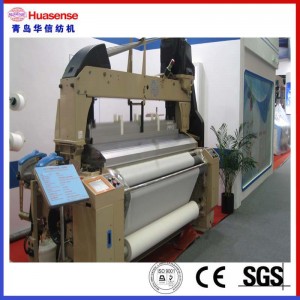 Huasense HX8200 αργαλειό υψηλής ταχύτητας