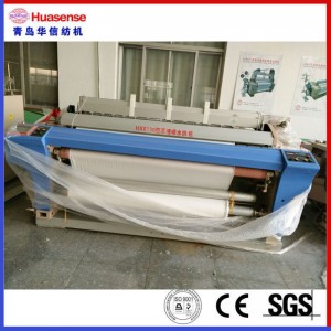 ΤΡΟΦΟΔΟΤΕΣ ΓΙΑ ΝΕΡΟ ΤΡΟΦΟΔΟΣΙΑΣ JET LOOM HOT SALES IN SURAT