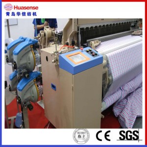 HPW Water Jet πλαστική ύφανση μηχάνημα