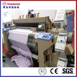 HPW Water Jet πλαστική ύφανση μηχάνημα