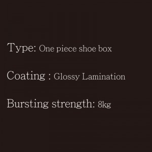 Παπουτσιές κουτί ένα κομμάτι τύπου2