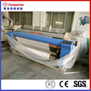 Το Up-Dated Water Jet Loom HX8100