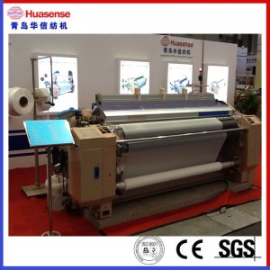 Το Up-Dated Water Jet Loom HX408