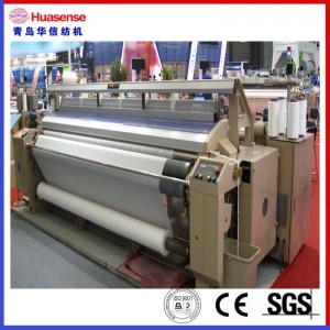 Χαμηλή τιμή πεπλατυσμένος ύφανση Jet Loom HX405