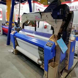 HX8200 αργαλειό με εκτόξευση νερού