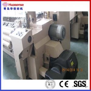 HAN3100 αργαλειός εκτόξευσης αέρα