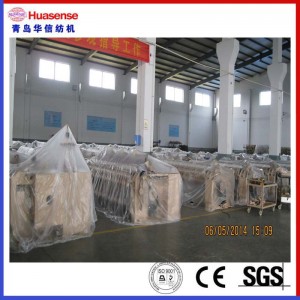 HAN3100 αργαλειός εκτόξευσης αέρα