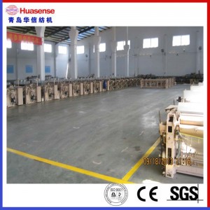 ζακάρ αργαλειό αέρα jet για πώληση