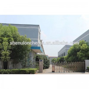 Άμυλο καλαμποκιού