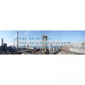 Καλύτερη τιμή Silica Sol