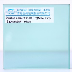 ΧΡΩΜΑΤΟΠΟΙΗΜΕΝΟ ΑΣΦΑΛΕΙΑ ΓΥΑΛΙ