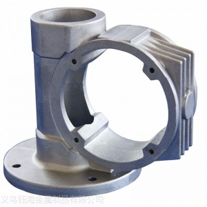 Επεξεργασία εξαρτημάτων