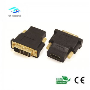 DVI (24 + 1) αρσενικό σε HDMI θηλυκό προσαρμογέα χρυσό / επινικελωμένο Κωδικός: FEF-HD-004