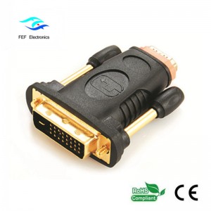 HDMI θηλυκό σε DVI 24 + 1 αρσενικό προσαρμογέα αρσενικό σε θηλυκό μετατροπέα Κωδικός: FEF-HD-006