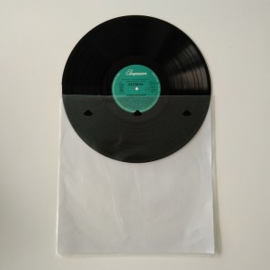 12 Αντικραπτικό χαρτί από ριζόχαρτο LP με εσωτερικό λογότυπο