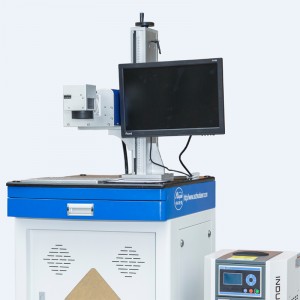Μηχάνημα σήμανσης UV Laser